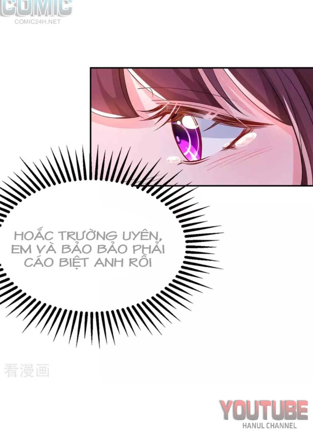 Tổng Tài Bá Đạo Cầu Ôm Ôm: Chapter 135