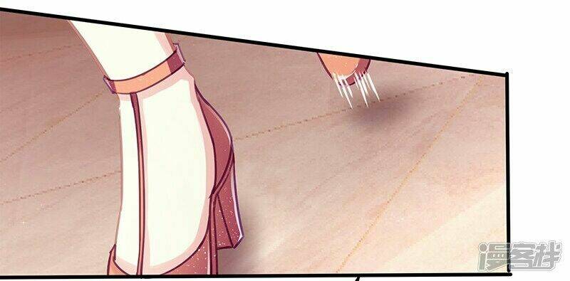 Tổng Tài Bá Đạo Cầu Ôm Ôm: Chapter 2