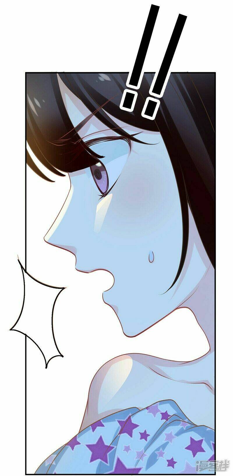 Tổng Tài Bá Đạo Cầu Ôm Ôm: Chapter 2