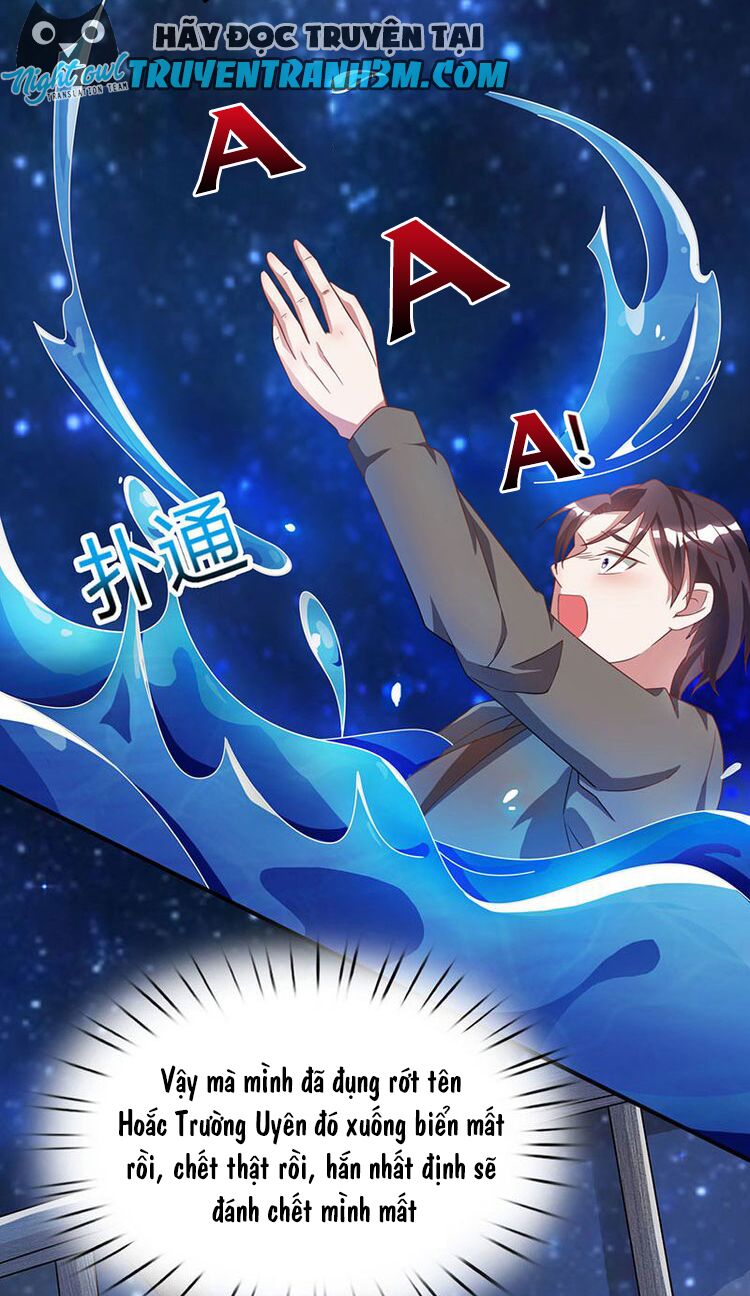 Tổng Tài Bá Đạo Cầu Ôm Ôm: Chapter 20