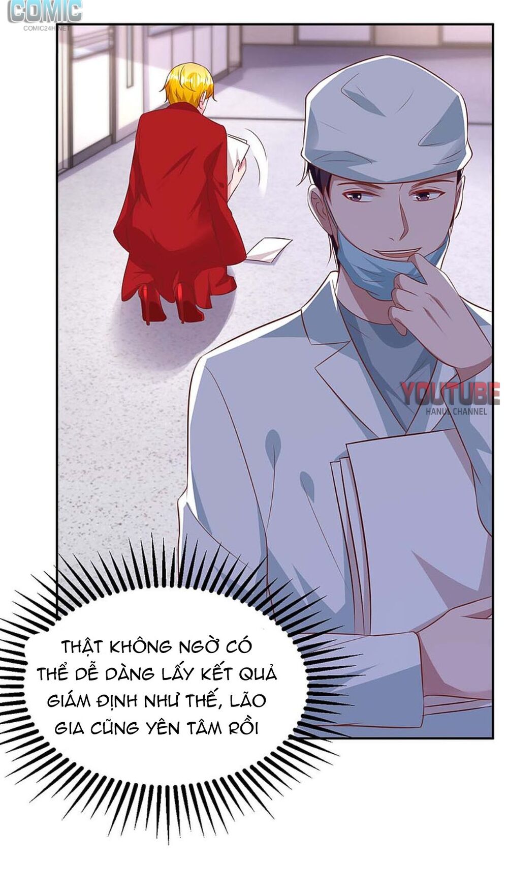 Tổng Tài Bá Đạo Cầu Ôm Ôm: Chapter 206