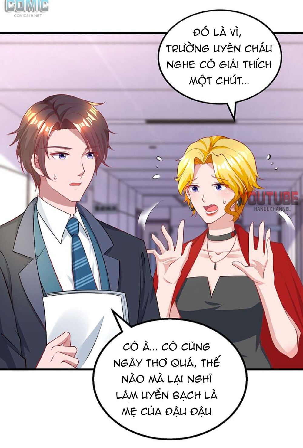 Tổng Tài Bá Đạo Cầu Ôm Ôm: Chapter 206