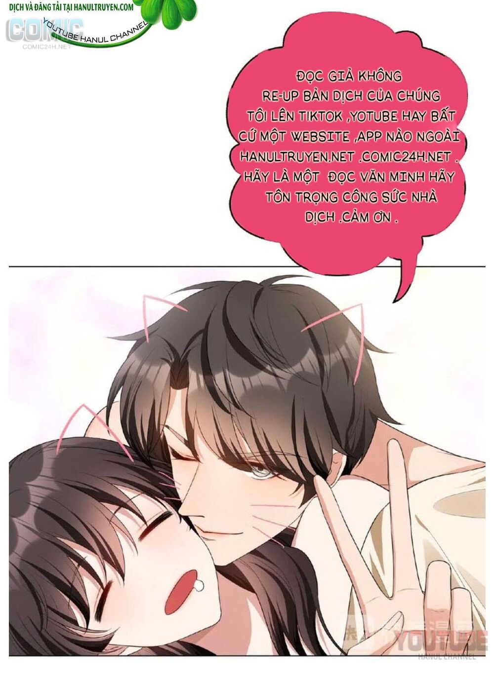 Tổng Tài Bá Đạo Cầu Ôm Ôm: Chapter 210