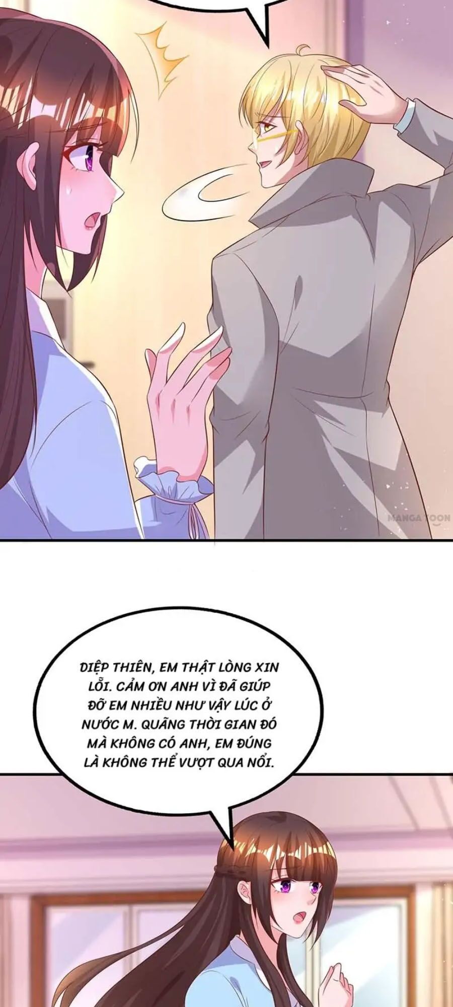 Tổng Tài Bá Đạo Cầu Ôm Ôm: Chapter 221