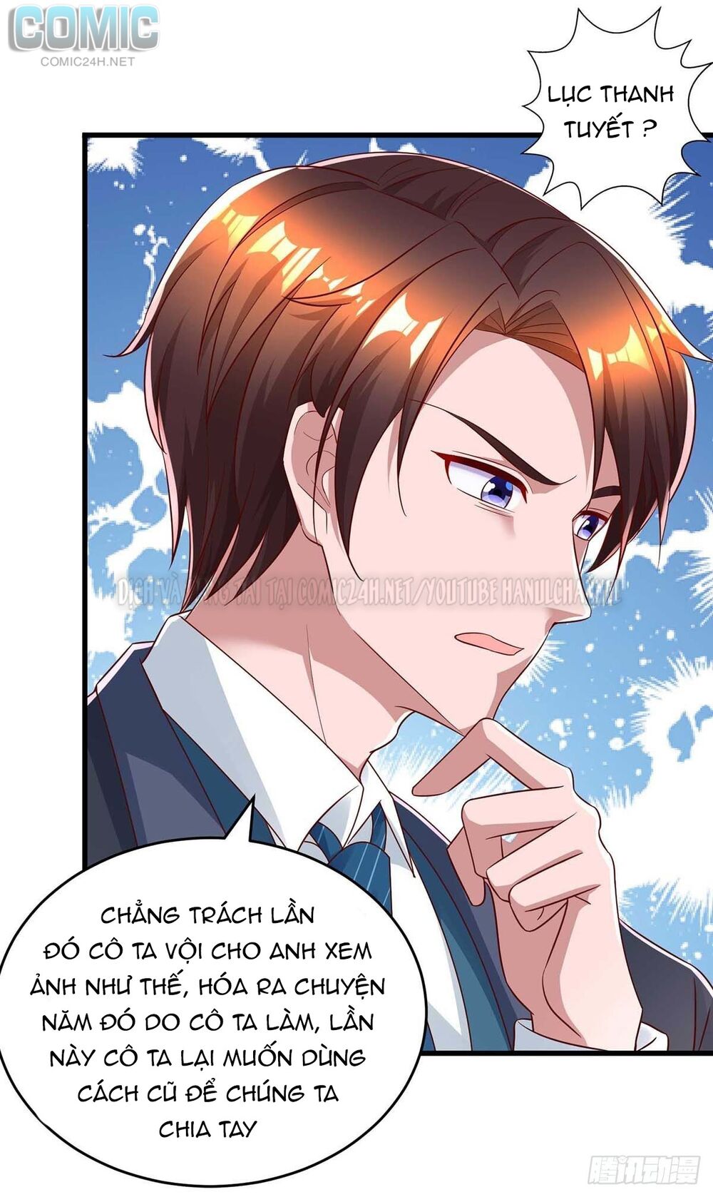 Tổng Tài Bá Đạo Cầu Ôm Ôm: Chapter 232