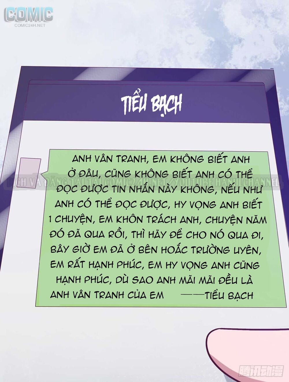 Tổng Tài Bá Đạo Cầu Ôm Ôm: Chapter 233