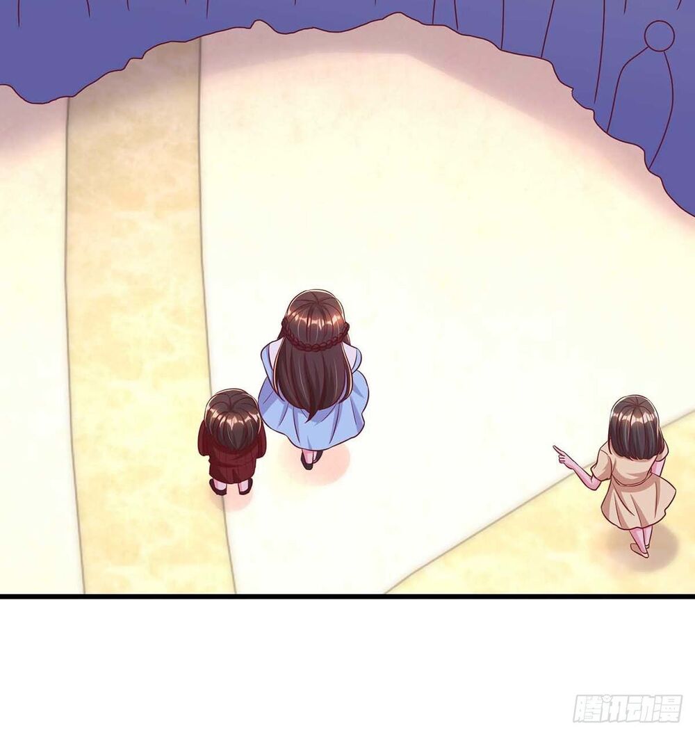 Tổng Tài Bá Đạo Cầu Ôm Ôm: Chapter 234