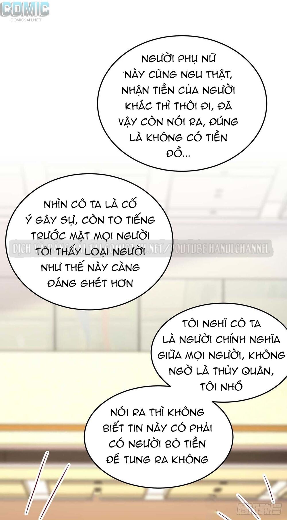 Tổng Tài Bá Đạo Cầu Ôm Ôm: Chapter 234