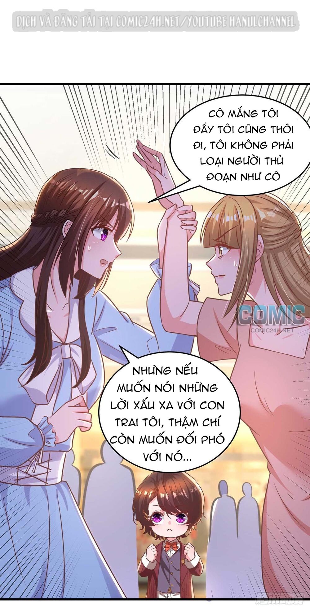 Tổng Tài Bá Đạo Cầu Ôm Ôm: Chapter 235