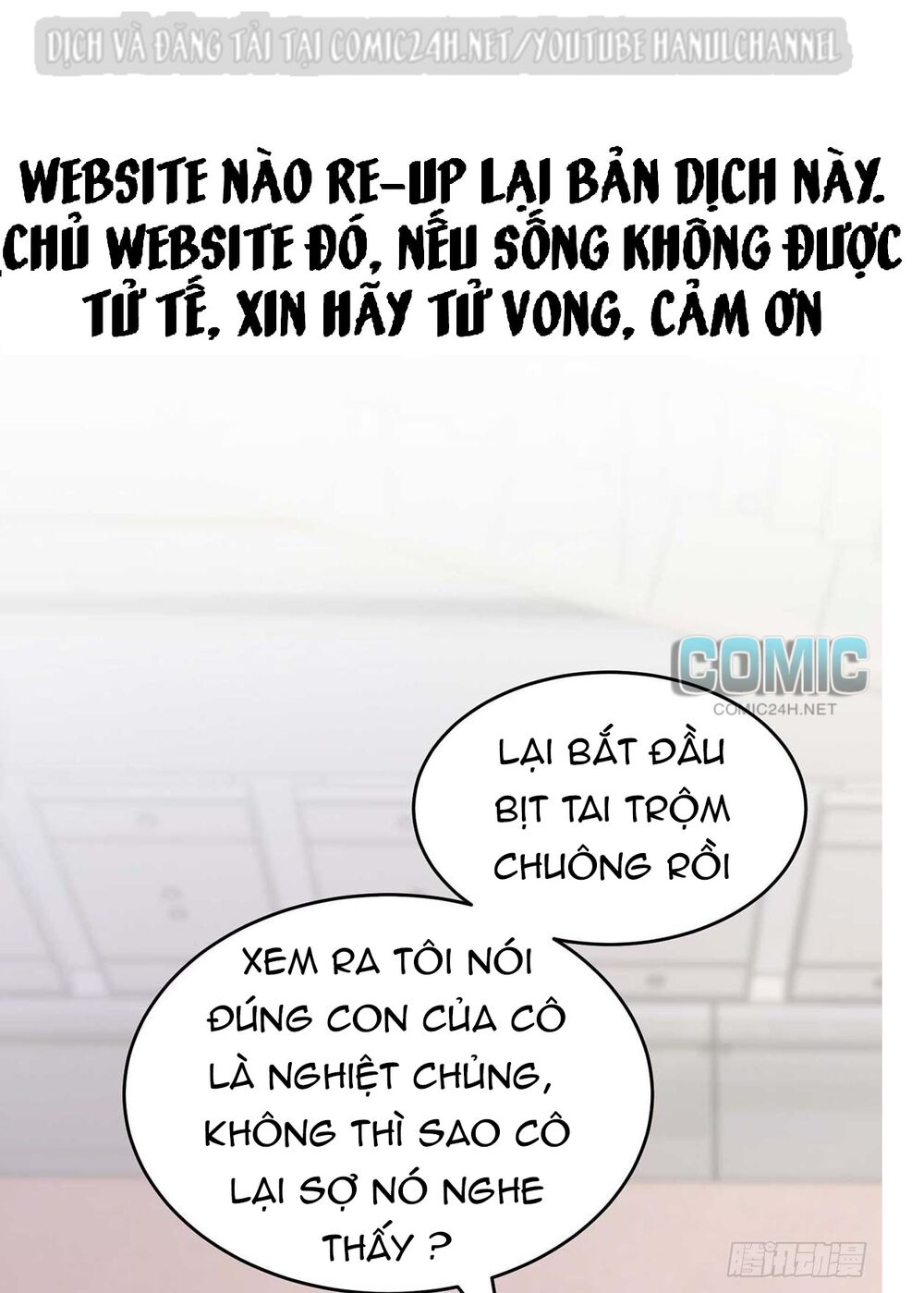Tổng Tài Bá Đạo Cầu Ôm Ôm: Chapter 235