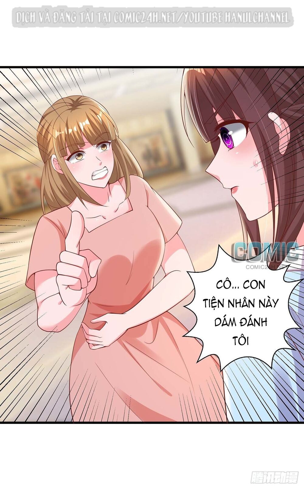 Tổng Tài Bá Đạo Cầu Ôm Ôm: Chapter 235