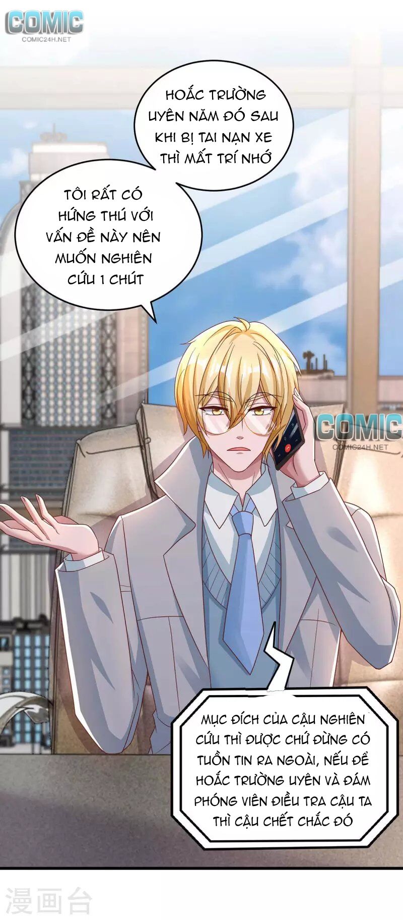 Tổng Tài Bá Đạo Cầu Ôm Ôm: Chapter 243