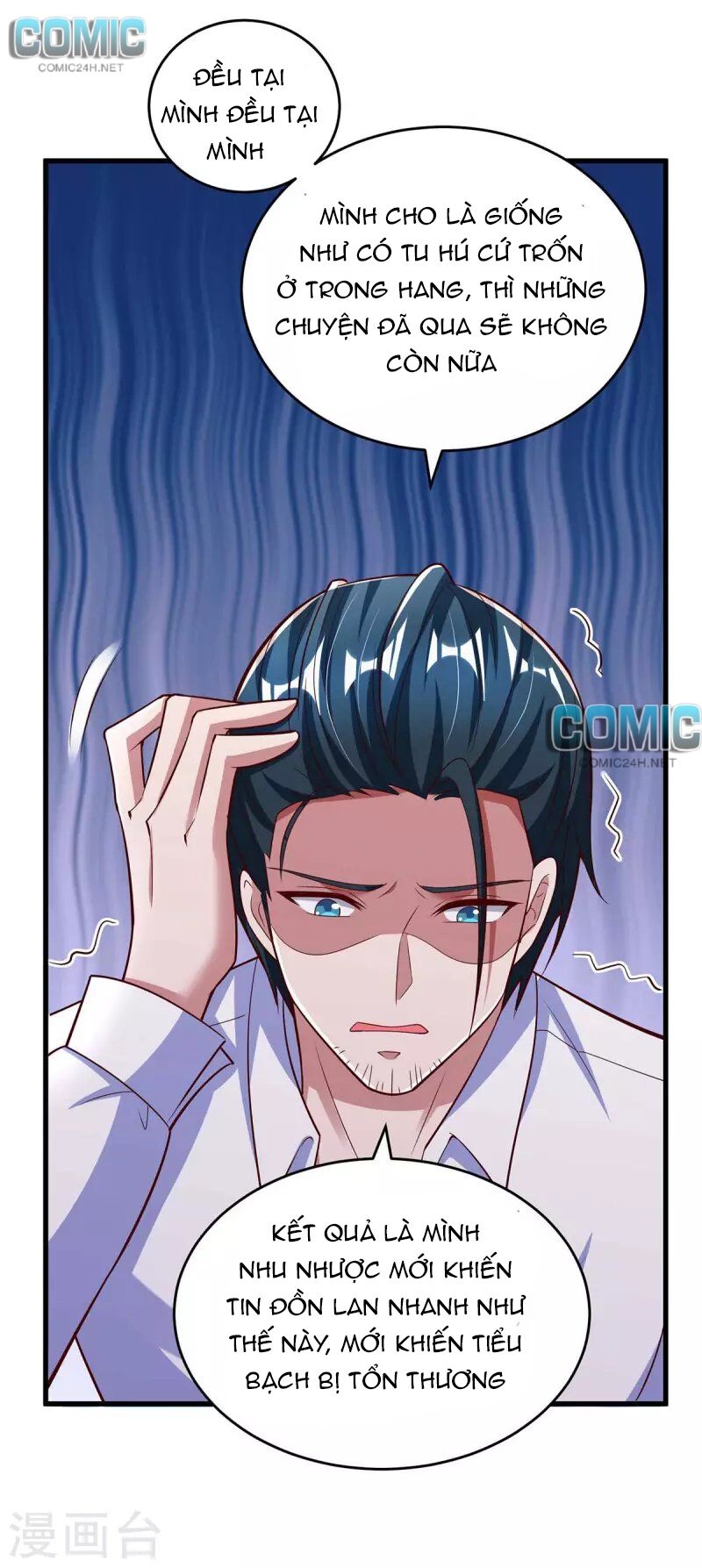 Tổng Tài Bá Đạo Cầu Ôm Ôm: Chapter 243