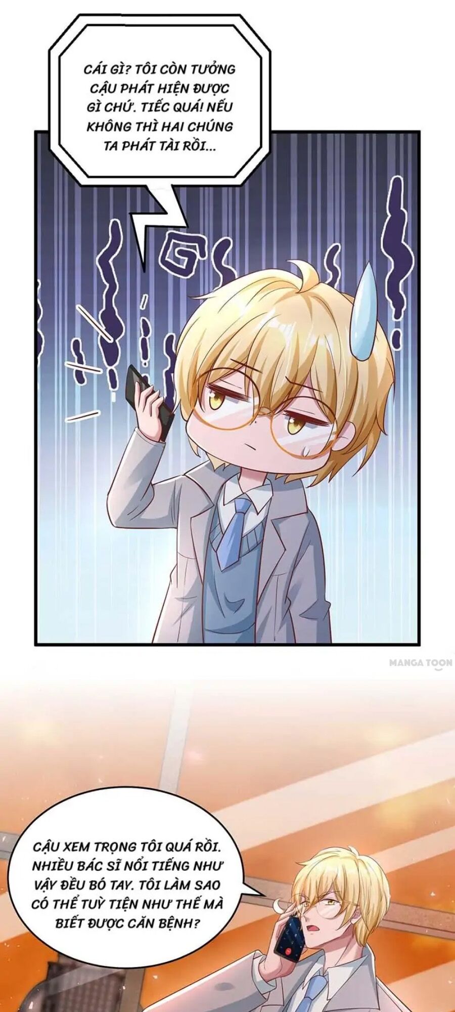 Tổng Tài Bá Đạo Cầu Ôm Ôm: Chapter 244