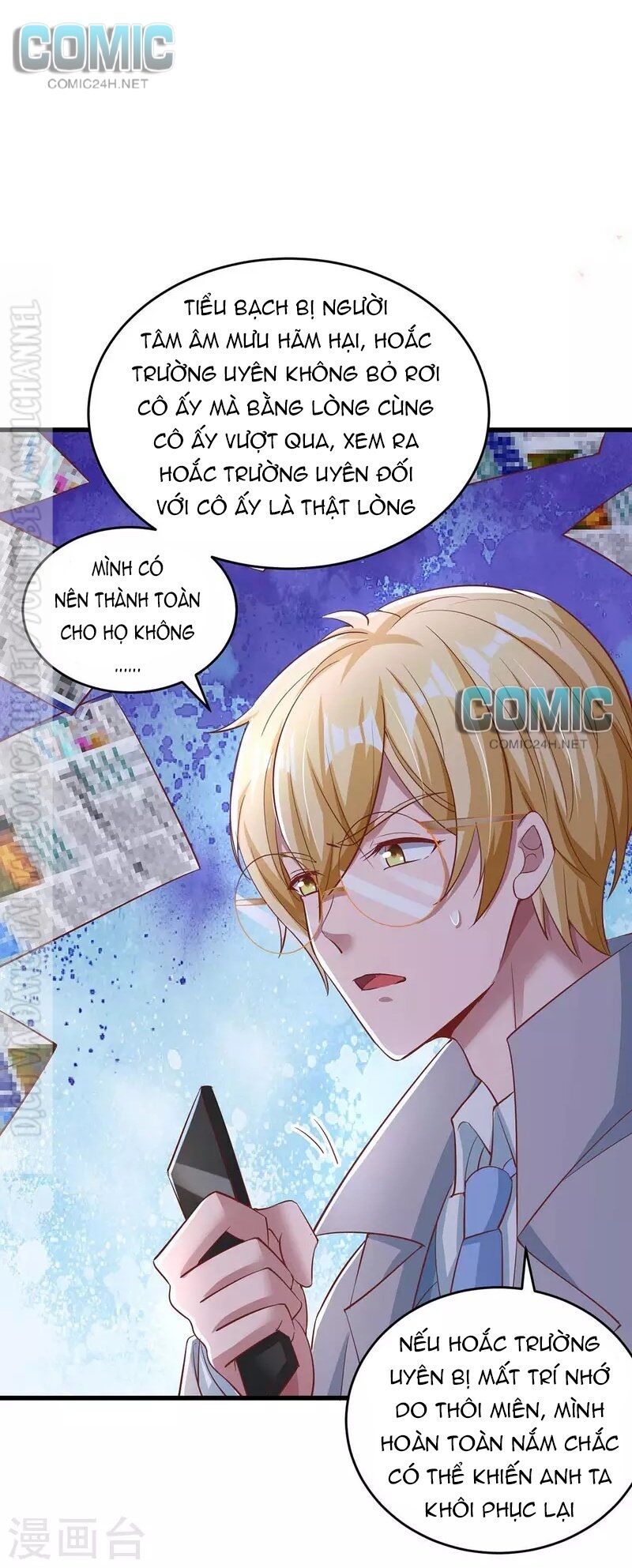 Tổng Tài Bá Đạo Cầu Ôm Ôm: Chapter 245.1
