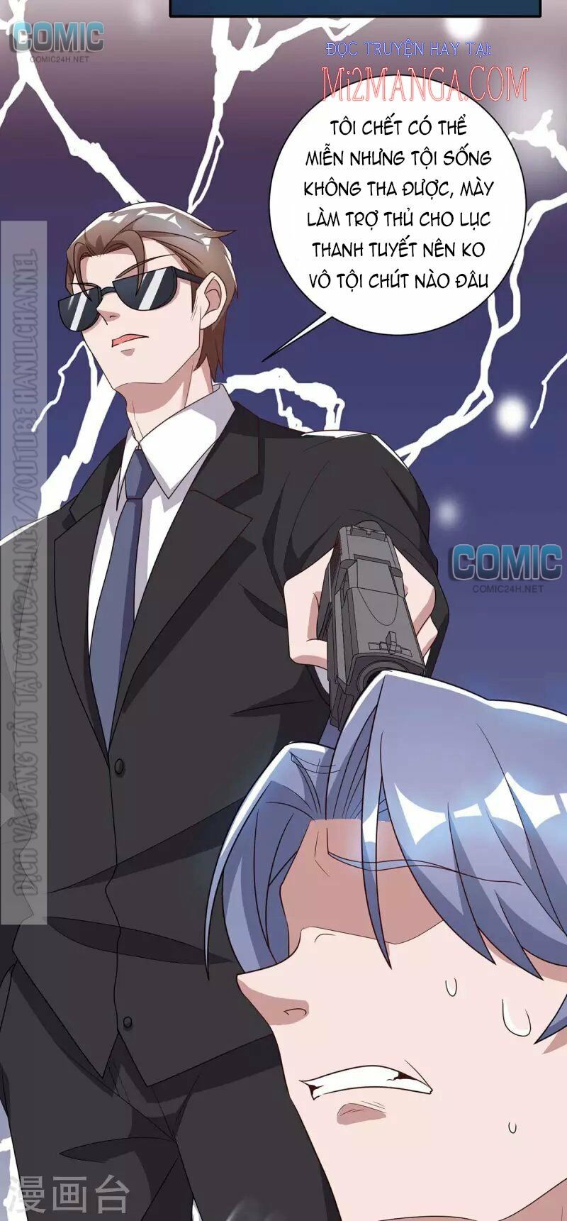 Tổng Tài Bá Đạo Cầu Ôm Ôm: Chapter 246.1