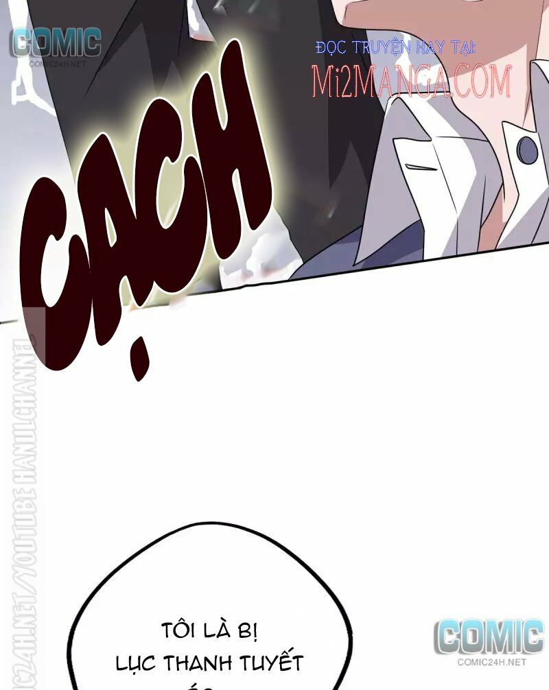 Tổng Tài Bá Đạo Cầu Ôm Ôm: Chapter 246.1