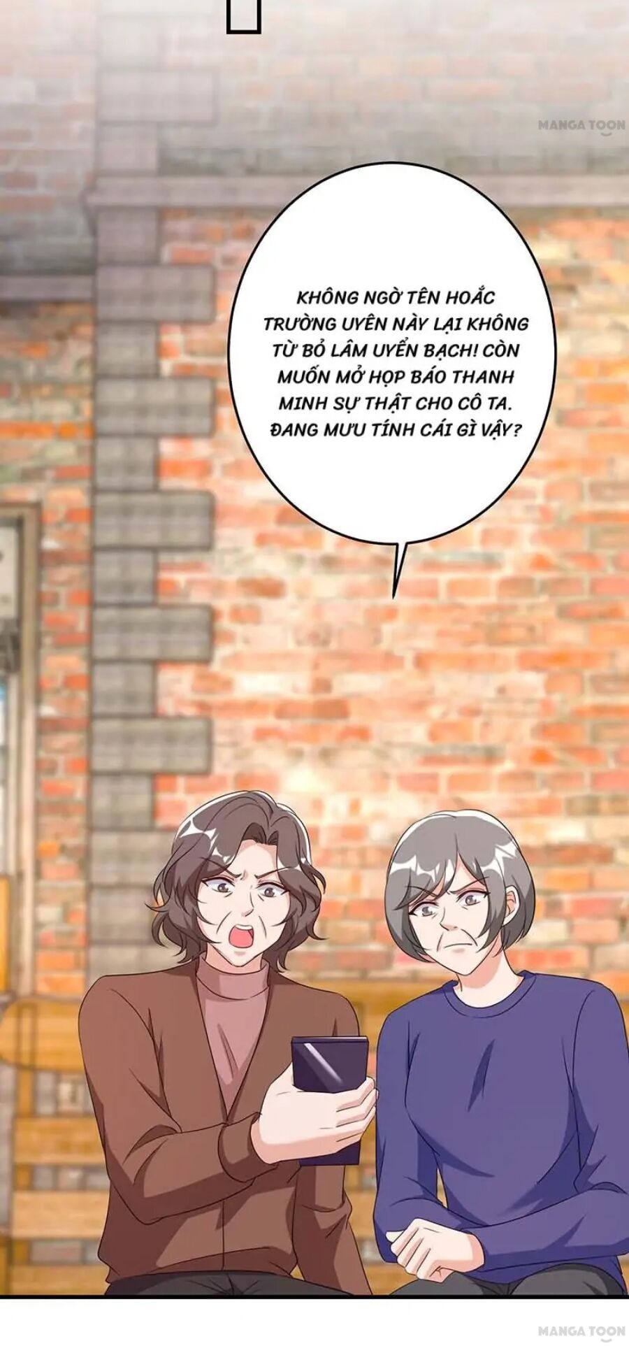 Tổng Tài Bá Đạo Cầu Ôm Ôm: Chapter 246.2