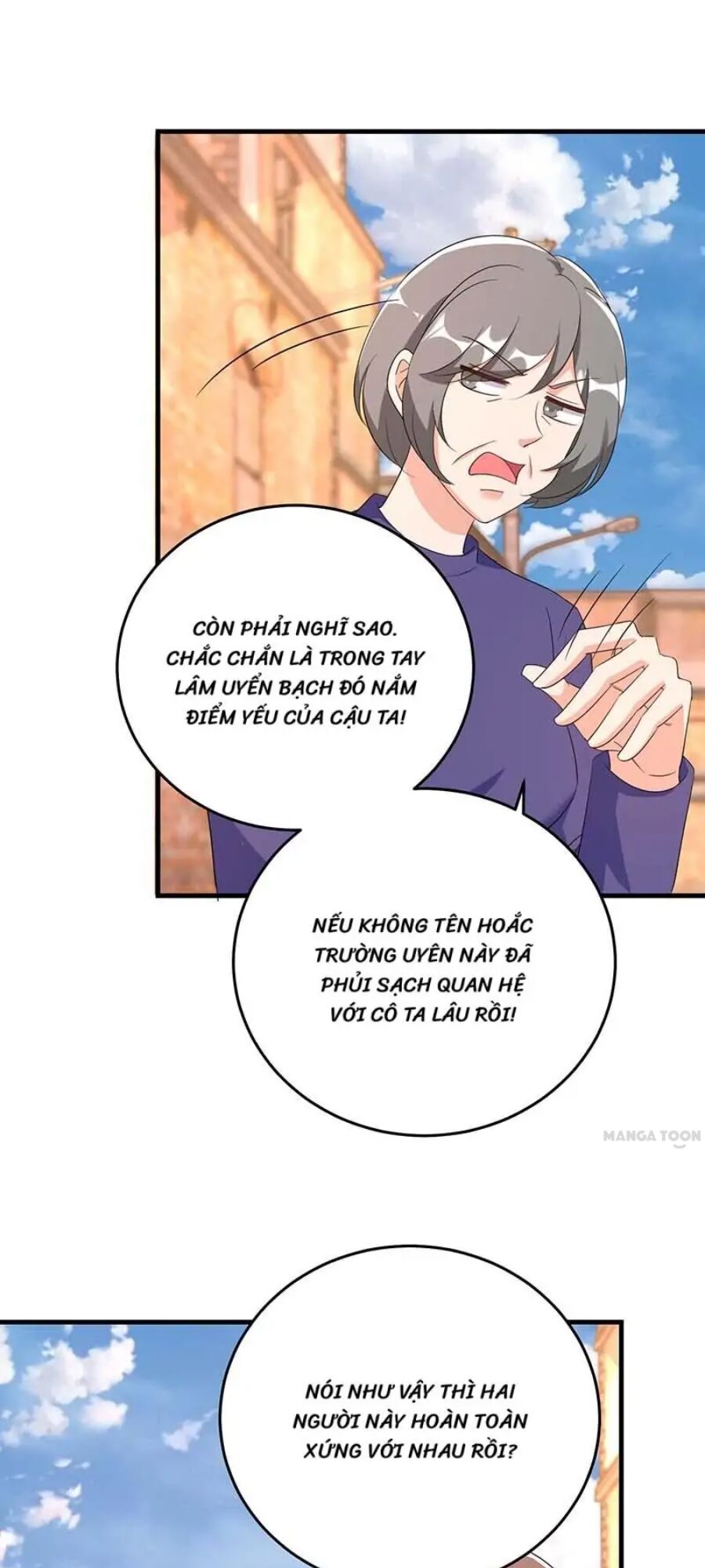 Tổng Tài Bá Đạo Cầu Ôm Ôm: Chapter 246.2
