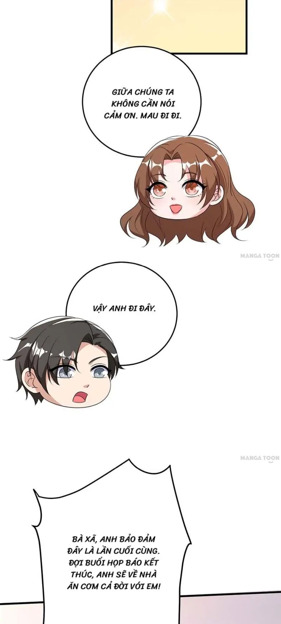 Tổng Tài Bá Đạo Cầu Ôm Ôm: Chapter 246.2
