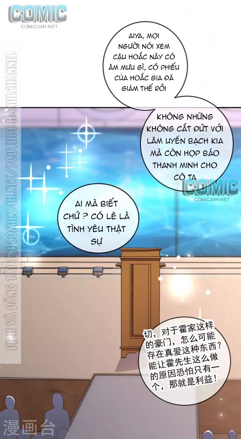 Tổng Tài Bá Đạo Cầu Ôm Ôm: Chapter 247.1