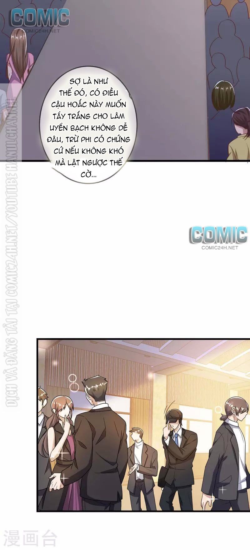 Tổng Tài Bá Đạo Cầu Ôm Ôm: Chapter 247.1