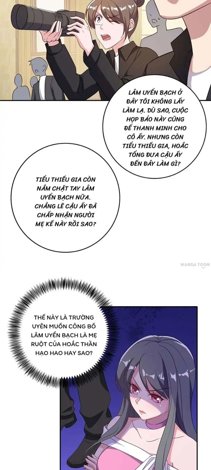 Tổng Tài Bá Đạo Cầu Ôm Ôm: Chapter 247.2