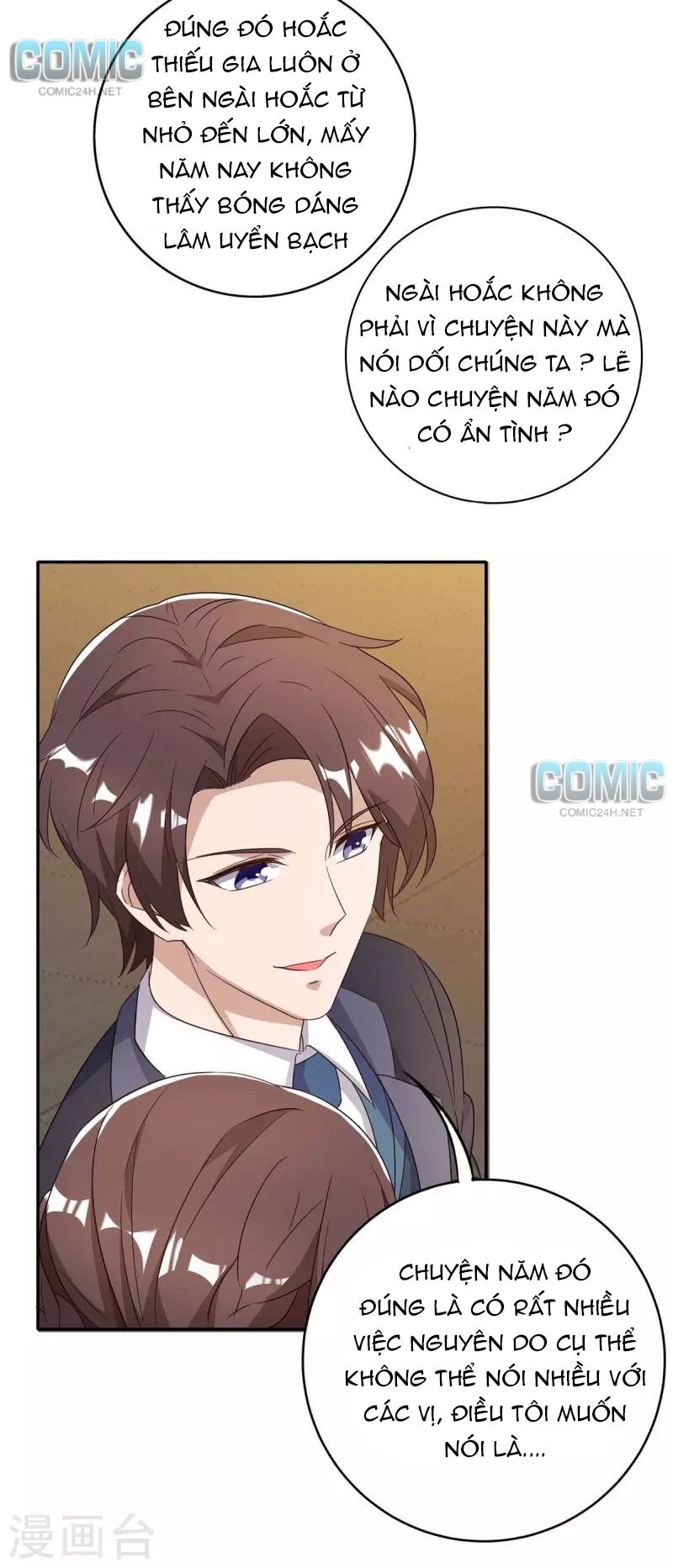 Tổng Tài Bá Đạo Cầu Ôm Ôm: Chapter 248.1