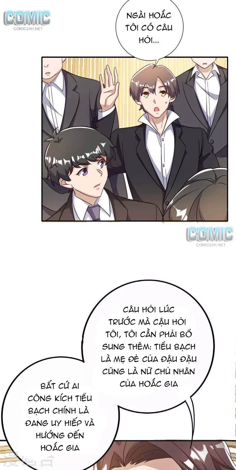 Tổng Tài Bá Đạo Cầu Ôm Ôm: Chapter 248.1