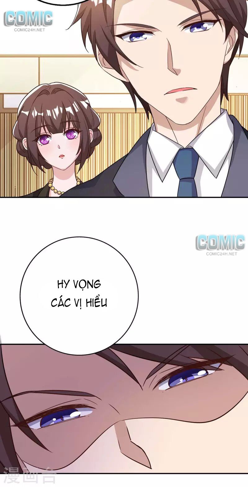 Tổng Tài Bá Đạo Cầu Ôm Ôm: Chapter 248.1