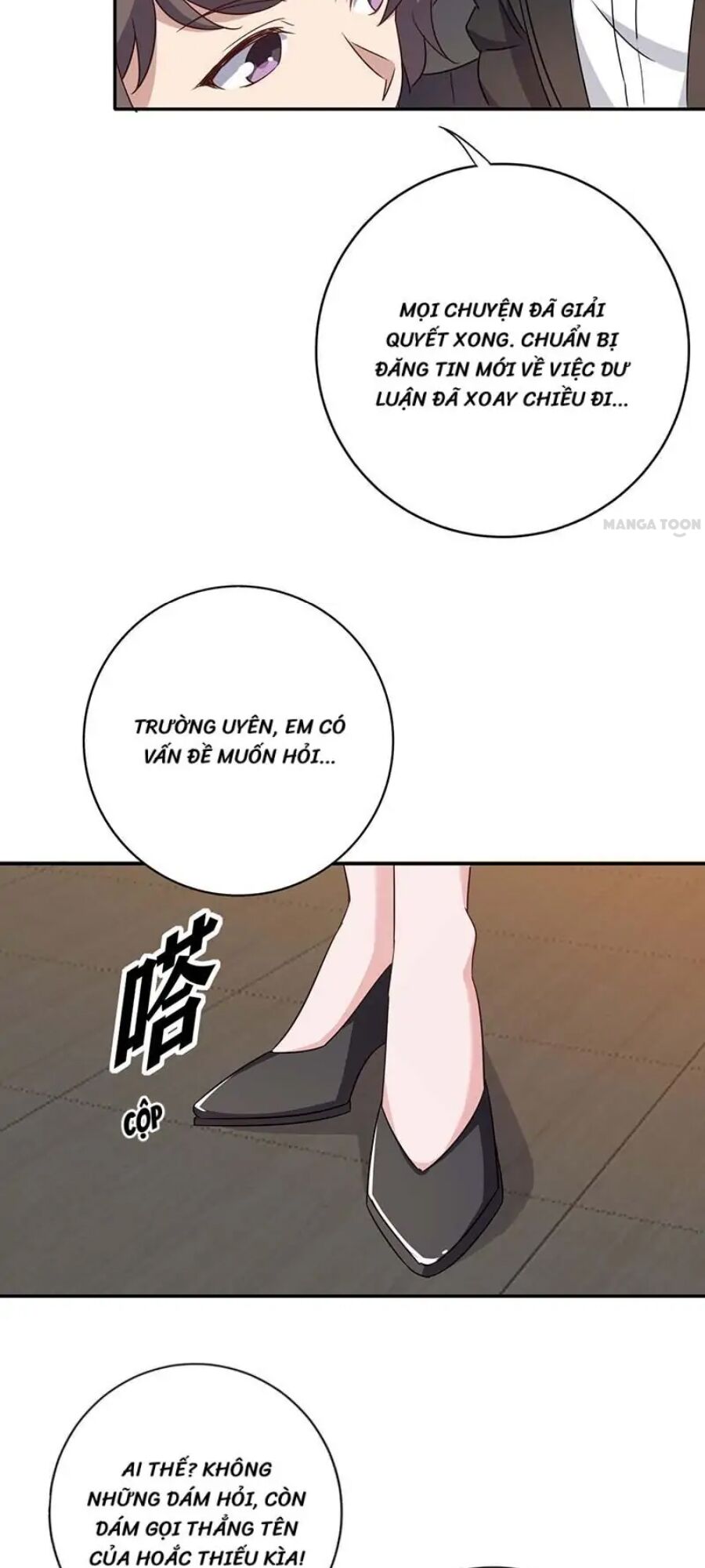 Tổng Tài Bá Đạo Cầu Ôm Ôm: Chapter 248.2