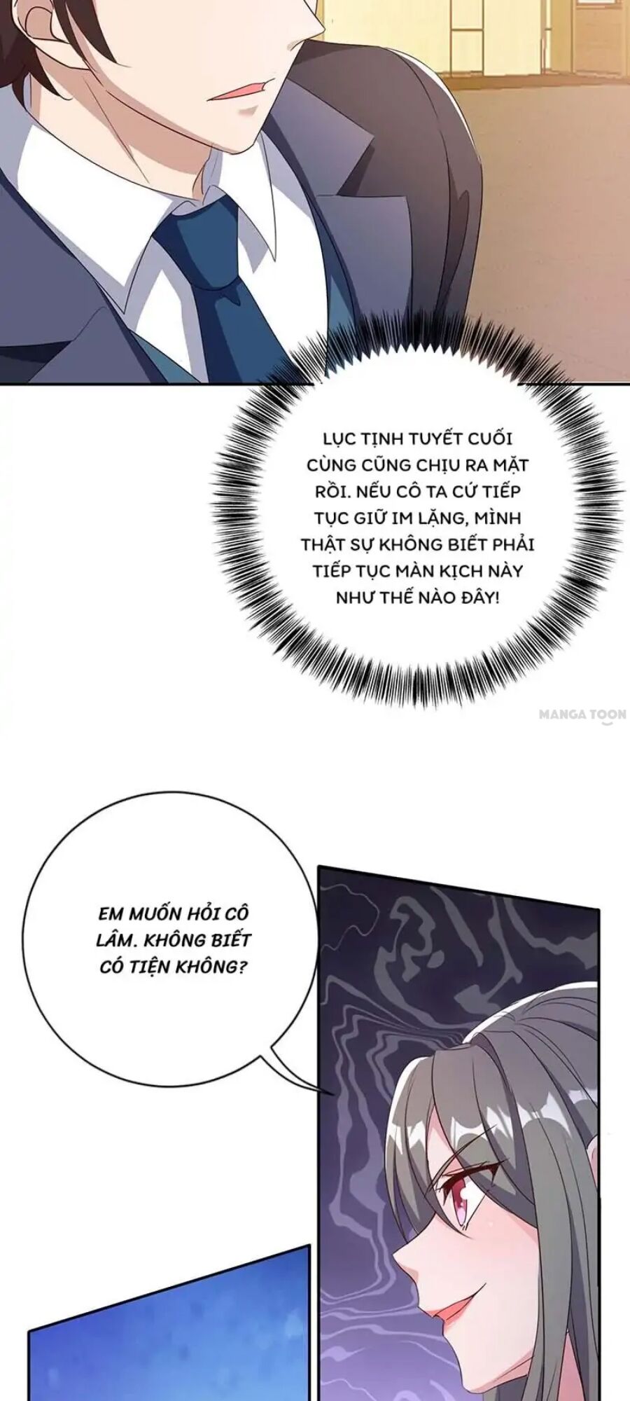Tổng Tài Bá Đạo Cầu Ôm Ôm: Chapter 248.2
