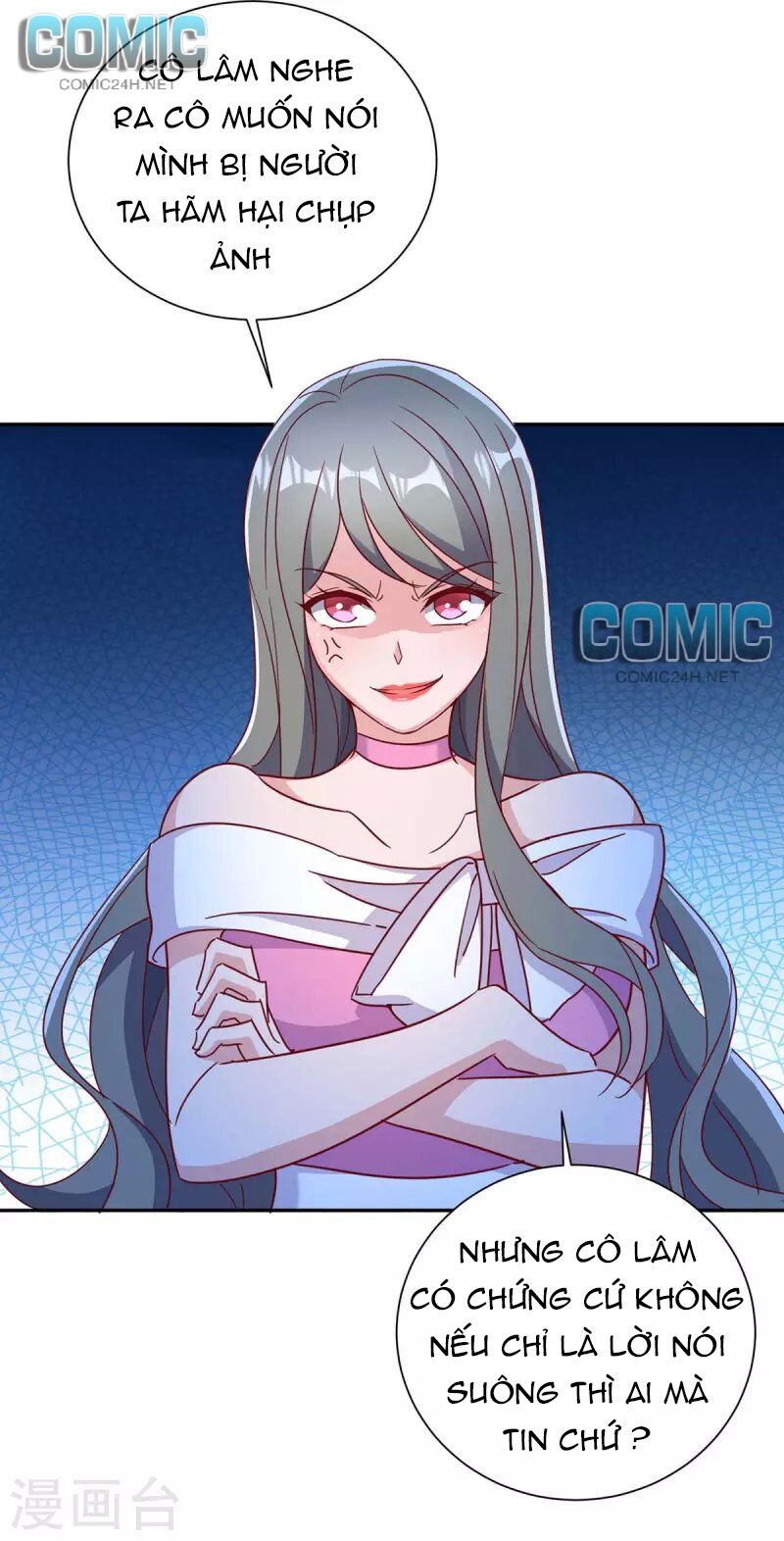 Tổng Tài Bá Đạo Cầu Ôm Ôm: Chapter 249.1
