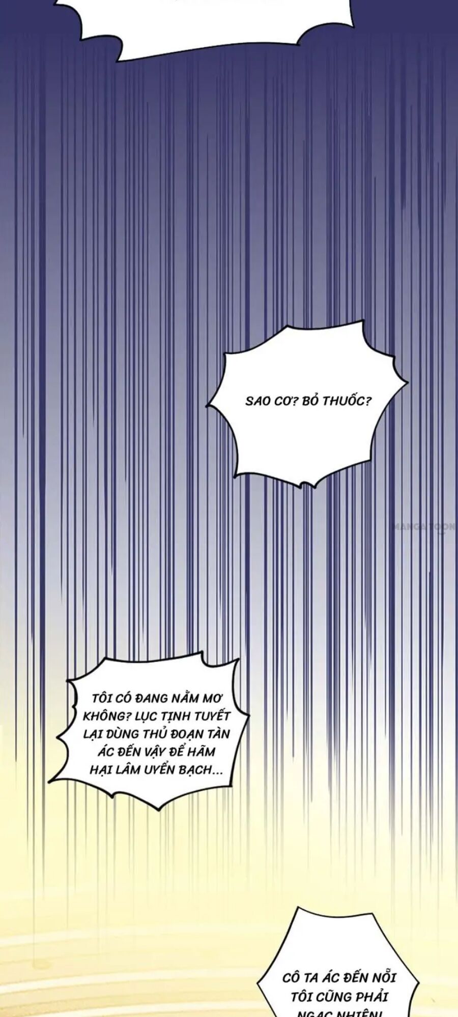 Tổng Tài Bá Đạo Cầu Ôm Ôm: Chapter 249.2