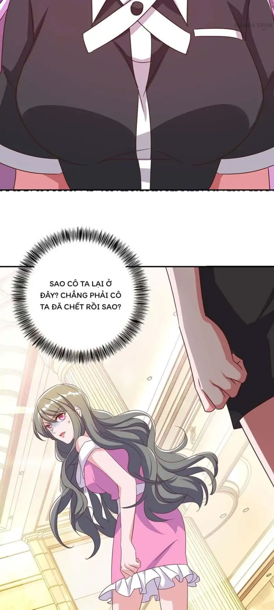 Tổng Tài Bá Đạo Cầu Ôm Ôm: Chapter 249.2