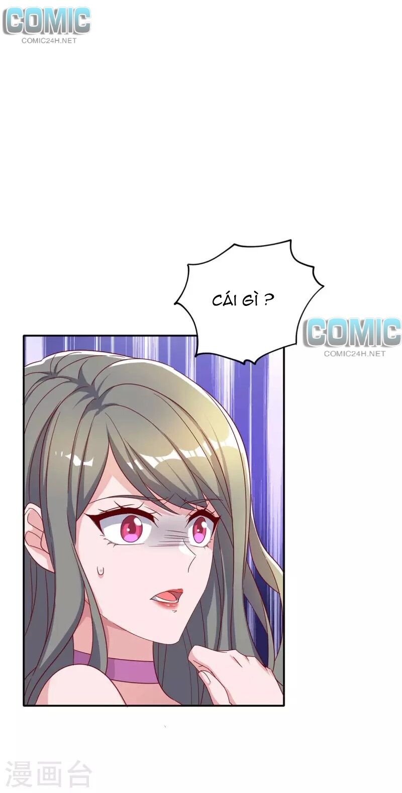 Tổng Tài Bá Đạo Cầu Ôm Ôm: Chapter 250.1