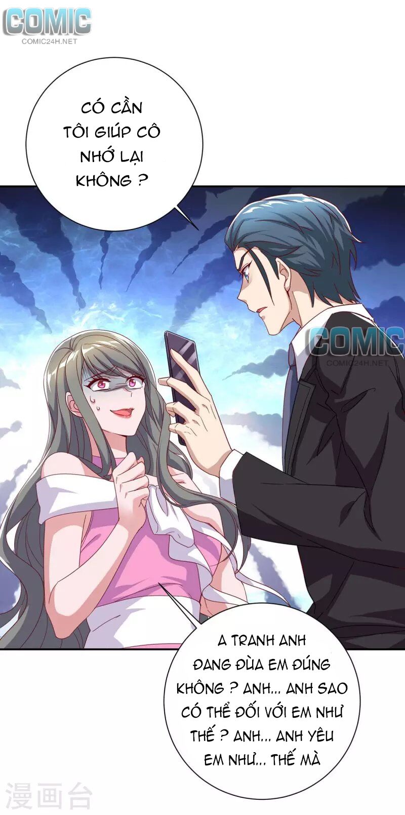 Tổng Tài Bá Đạo Cầu Ôm Ôm: Chapter 250.1