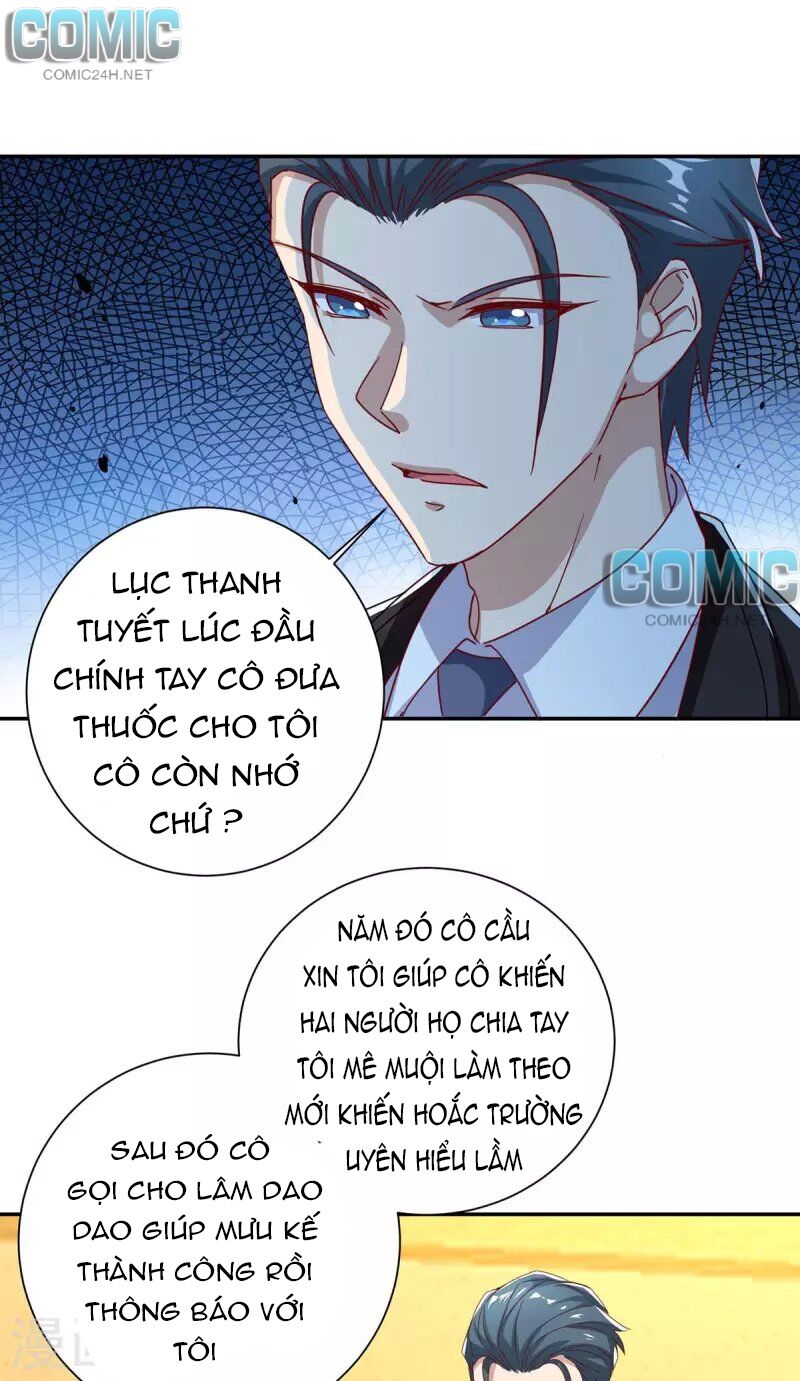Tổng Tài Bá Đạo Cầu Ôm Ôm: Chapter 250.1