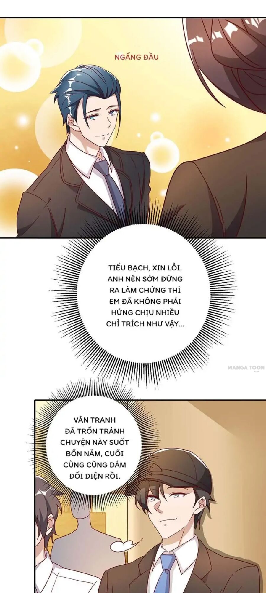 Tổng Tài Bá Đạo Cầu Ôm Ôm: Chapter 250.2