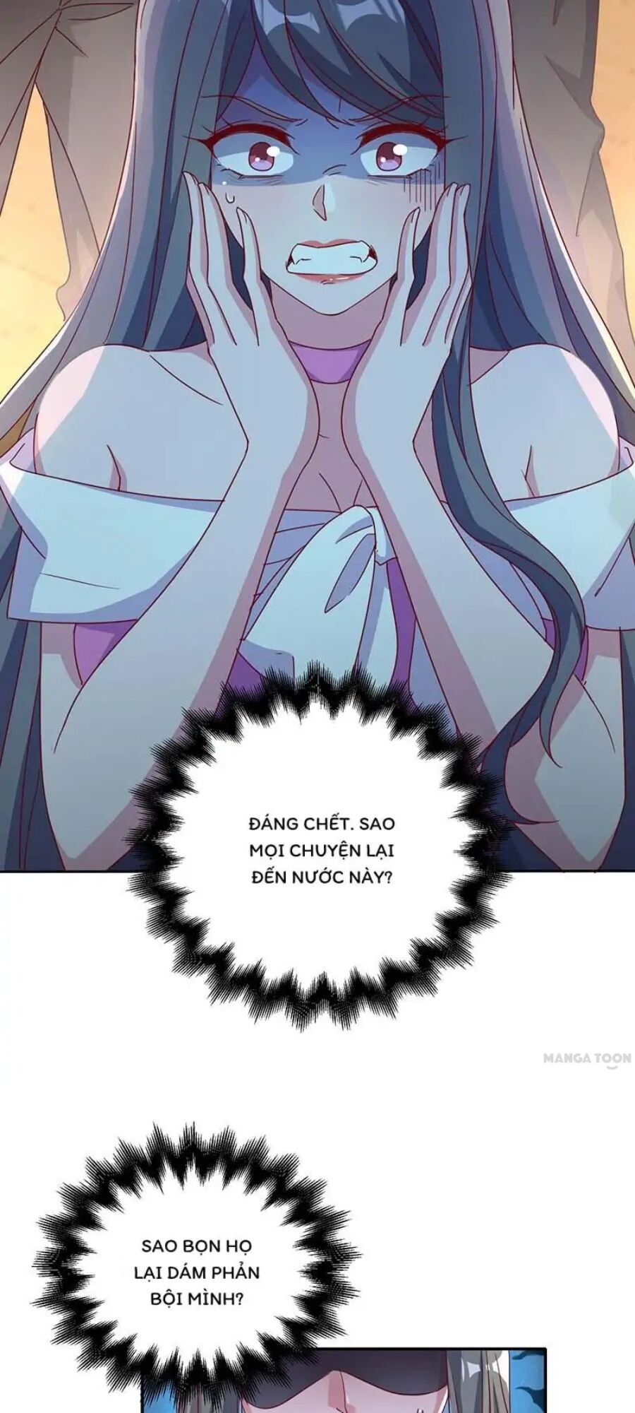 Tổng Tài Bá Đạo Cầu Ôm Ôm: Chapter 250.2