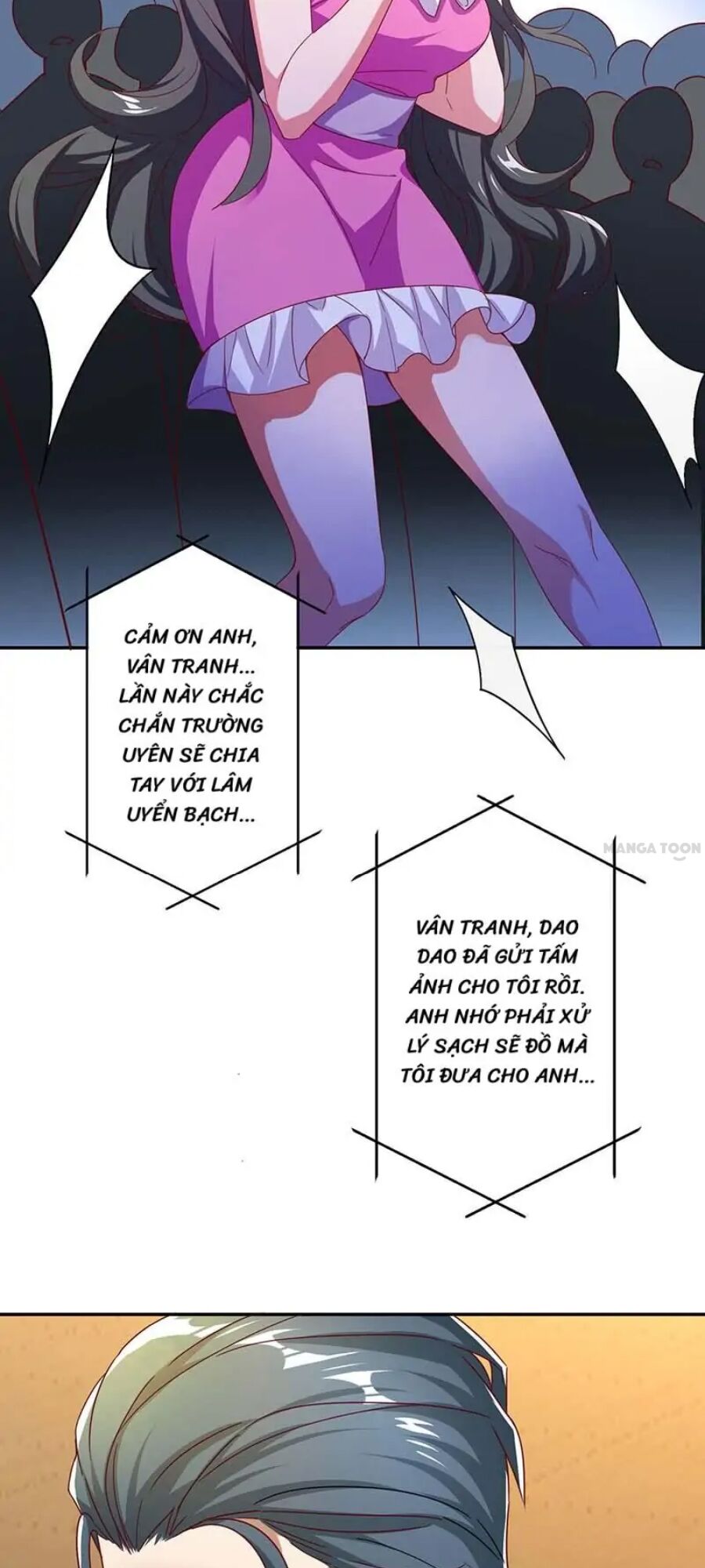 Tổng Tài Bá Đạo Cầu Ôm Ôm: Chapter 250.2
