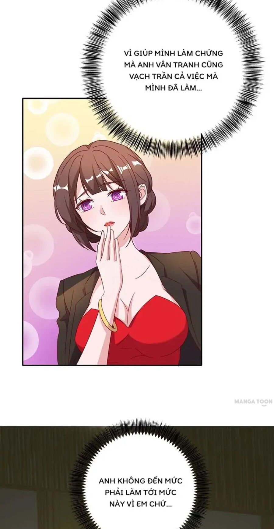 Tổng Tài Bá Đạo Cầu Ôm Ôm: Chapter 250.2