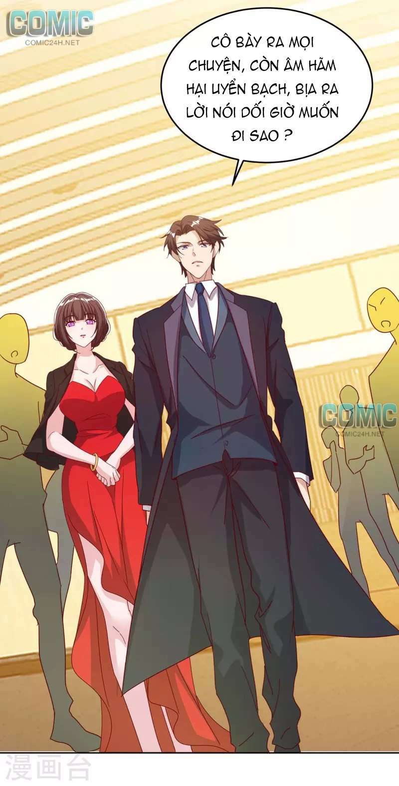 Tổng Tài Bá Đạo Cầu Ôm Ôm: Chapter 251.1