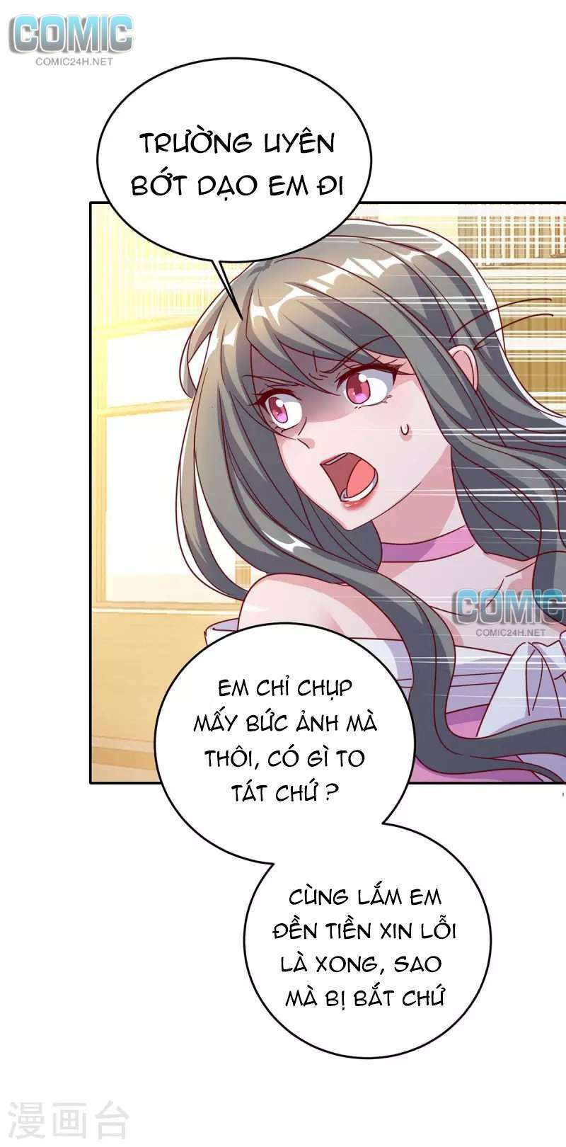Tổng Tài Bá Đạo Cầu Ôm Ôm: Chapter 251.1