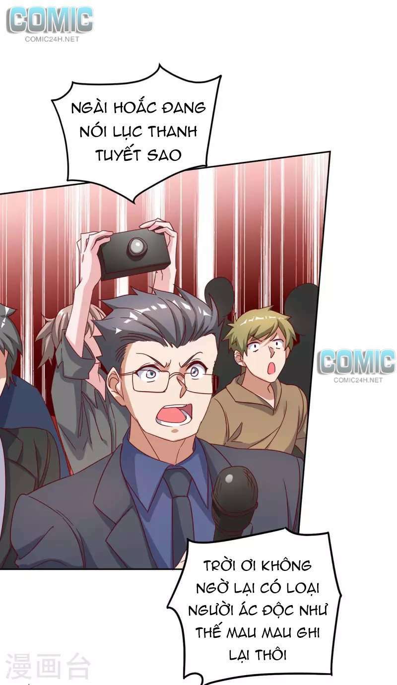 Tổng Tài Bá Đạo Cầu Ôm Ôm: Chapter 251.1