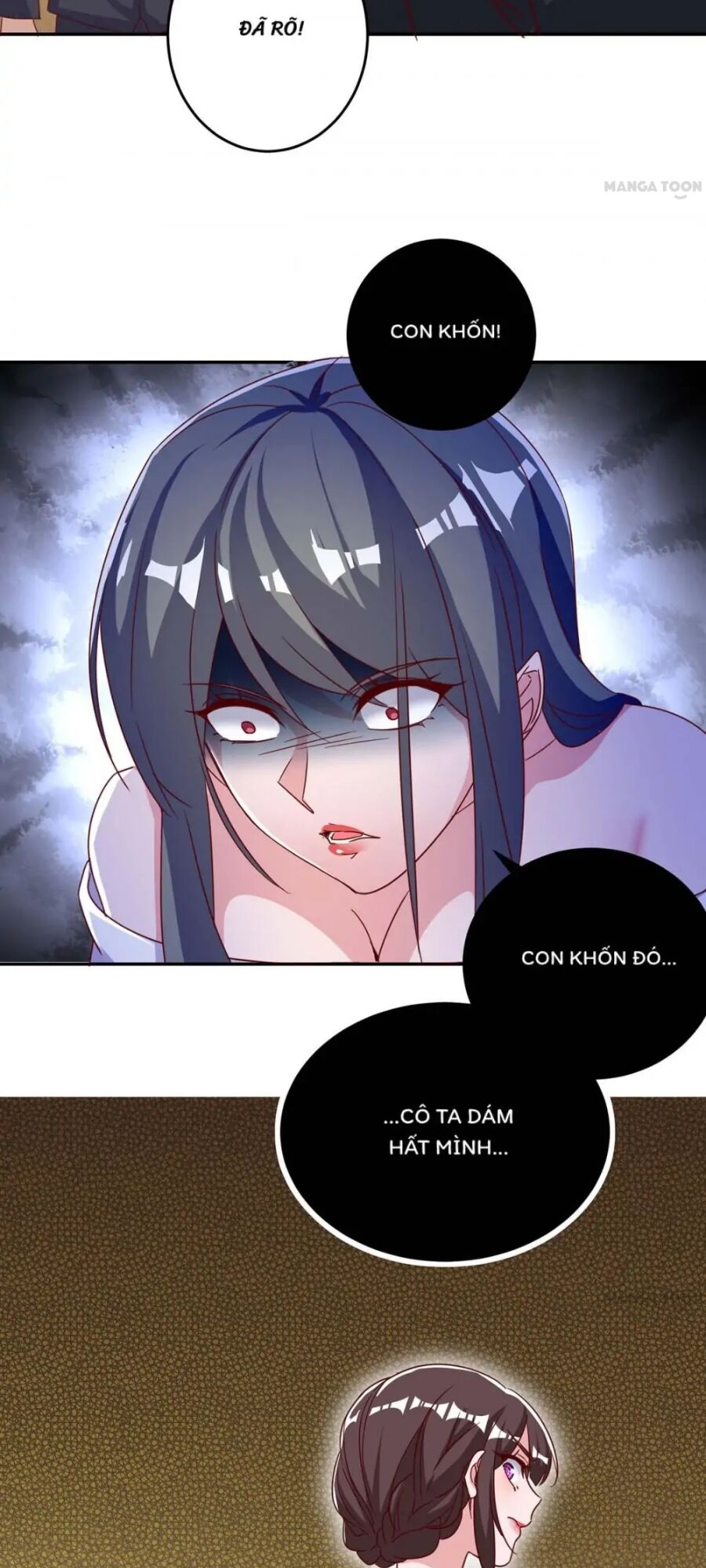 Tổng Tài Bá Đạo Cầu Ôm Ôm: Chapter 251.2