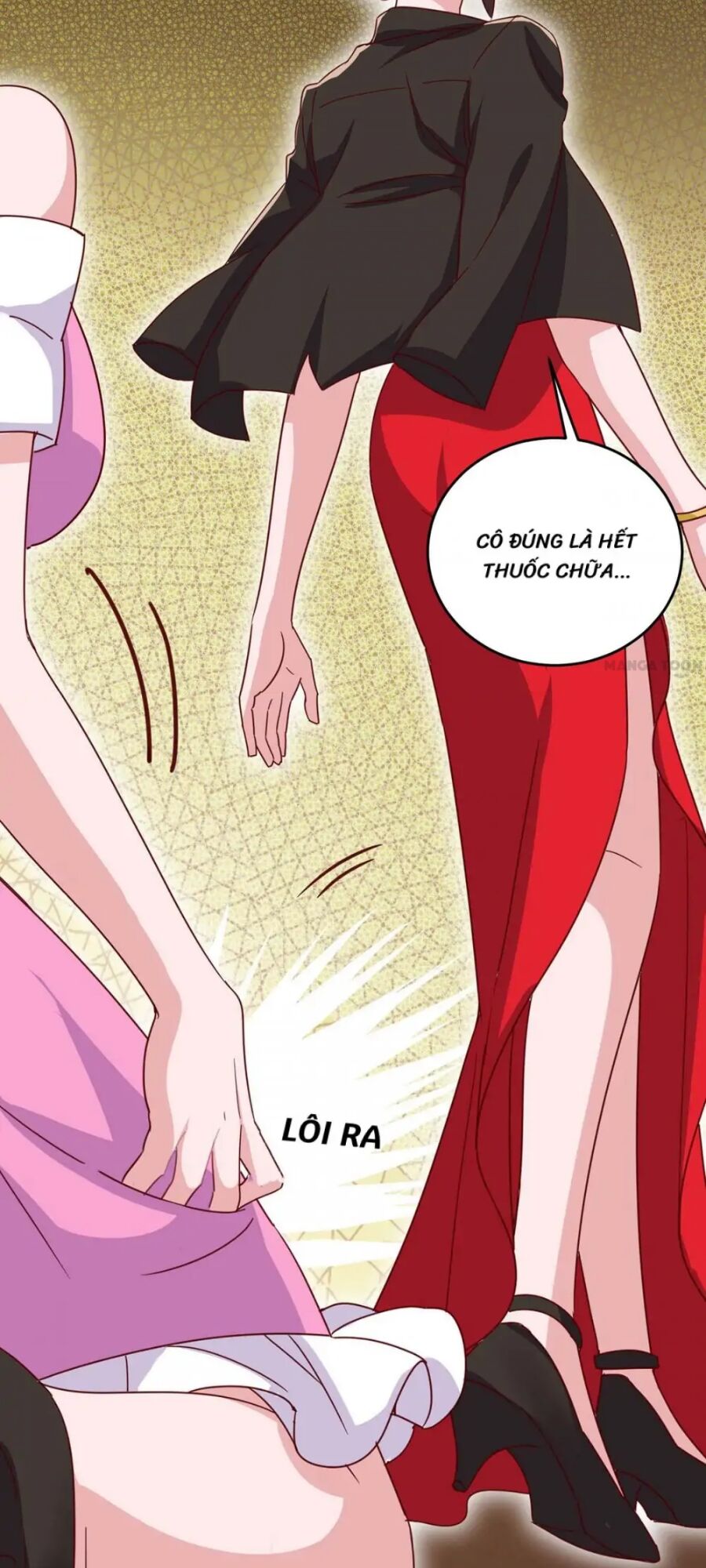 Tổng Tài Bá Đạo Cầu Ôm Ôm: Chapter 251.2