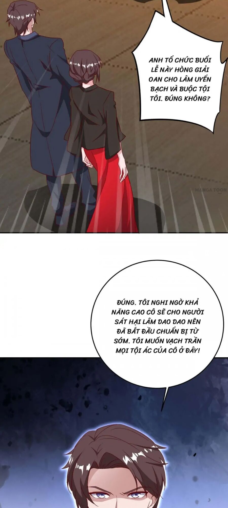Tổng Tài Bá Đạo Cầu Ôm Ôm: Chapter 251.2
