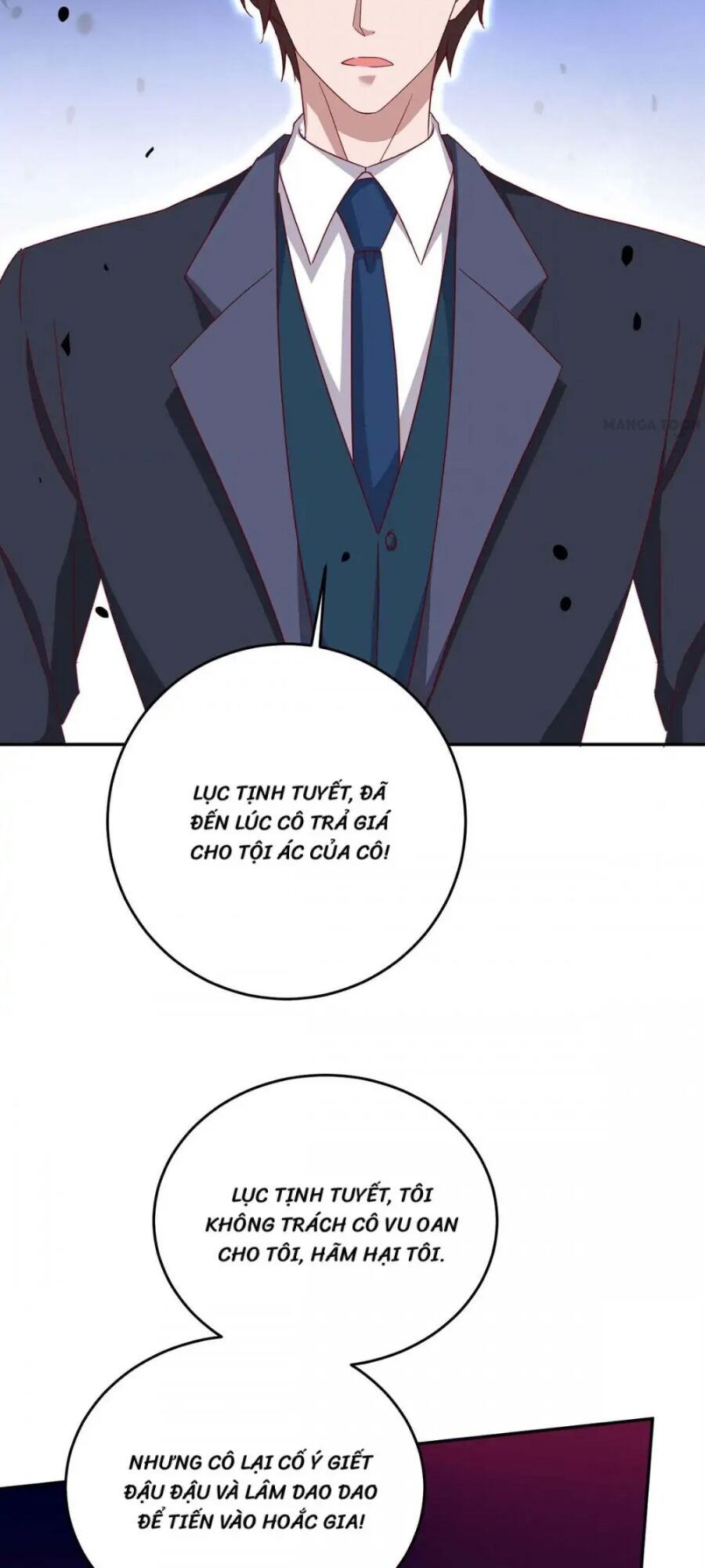 Tổng Tài Bá Đạo Cầu Ôm Ôm: Chapter 251.2