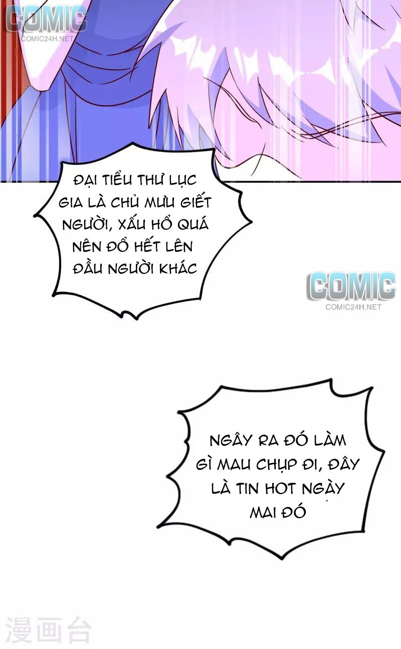 Tổng Tài Bá Đạo Cầu Ôm Ôm: Chapter 252.1